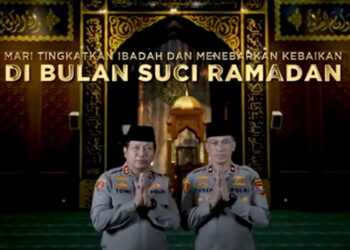 Pesan Kapolda Jatim Dan Wakapolda Jatim : Ayo Tingkatkan Ibadah Dan Kebaikan Di Bulan Suci Ramadhan