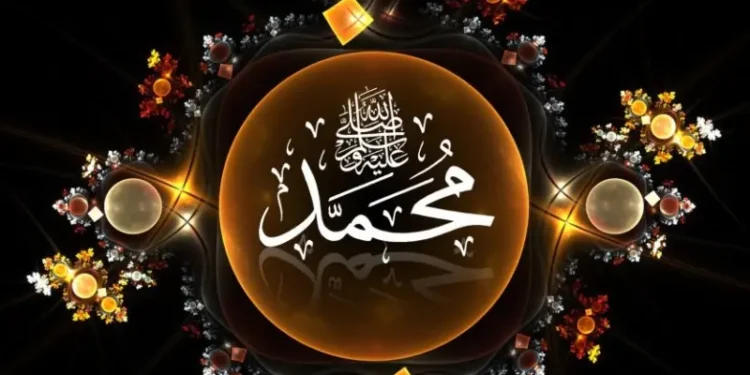 Mengenal Kebijakan Politik Rasulullah Muhammad SAW