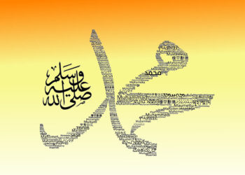 Hikmah Dilahirkannya Nabi Muhammad pada Hari Senin Bulan Rabiul Awwal