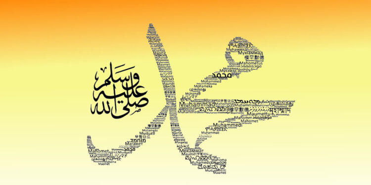 Hikmah Dilahirkannya Nabi Muhammad pada Hari Senin Bulan Rabiul Awwal